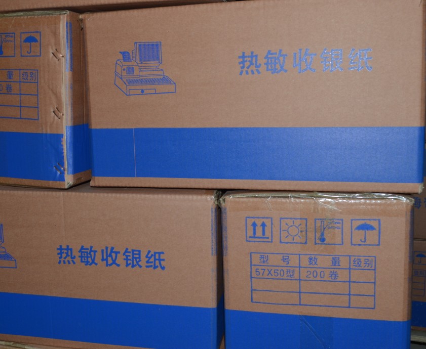 餐飲后廚打印紙，熱敏打印紙80mm，酒店收銀紙，卷式收銀紙廠家，天津收銀紙，北京收銀紙工廠