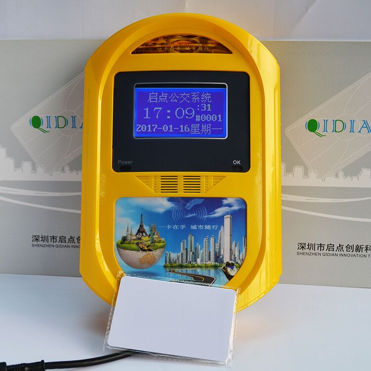 企業(yè)班車接送系統(tǒng)，企業(yè)通勤車刷卡機(jī)，企業(yè)班車收費(fèi)機(jī)