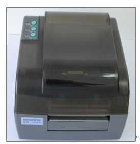 專用處方打印機(jī) 新北洋BTP-2200X評測--中國POS機(jī)網(wǎng)
