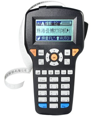 佳博GP-H12標簽打印機